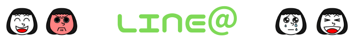 LINE@